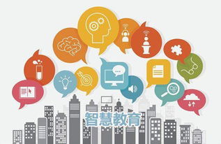 天普教育 引領互聯網教育時代的智能課程軟件開發