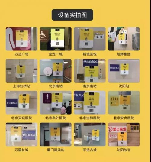 從創(chuàng)業(yè)生死場(chǎng)到軟件開(kāi)發(fā)的幸運(yùn)兒 云紙的逆襲之路